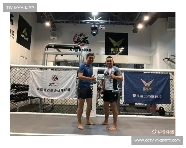 龙三格斗传媒执办关谷KM赛事，格斗迷成为战略合作伙伴