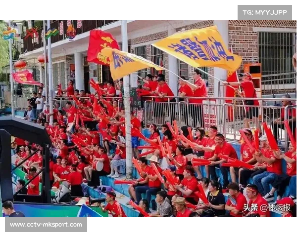 非洲杯球迷村开放，多文化交融庆祝