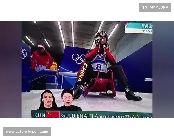 雪橇双人项目:东道主意大利包揽男、女子双人金牌